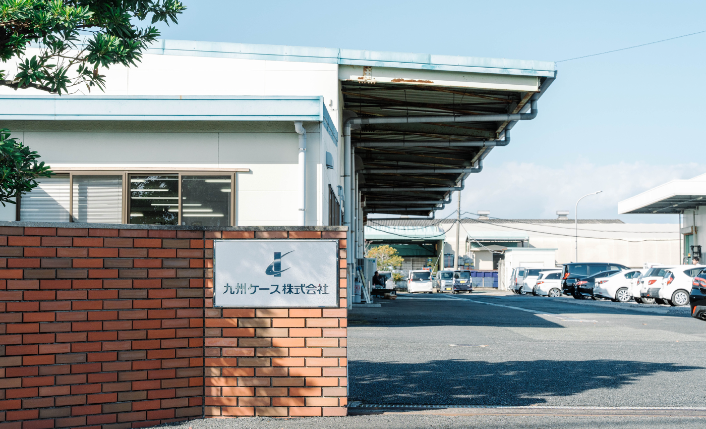 企業概要タイトル画像